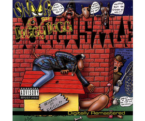 Snoop Doggy Dogg - Doggy Style デジタル kollectible-vinyl-snoop-doggy-