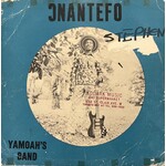 [Kollectible Vinyl] Yamoah's Band: Onantefo (1975, Canada, Disc VG) [RAINBOW]