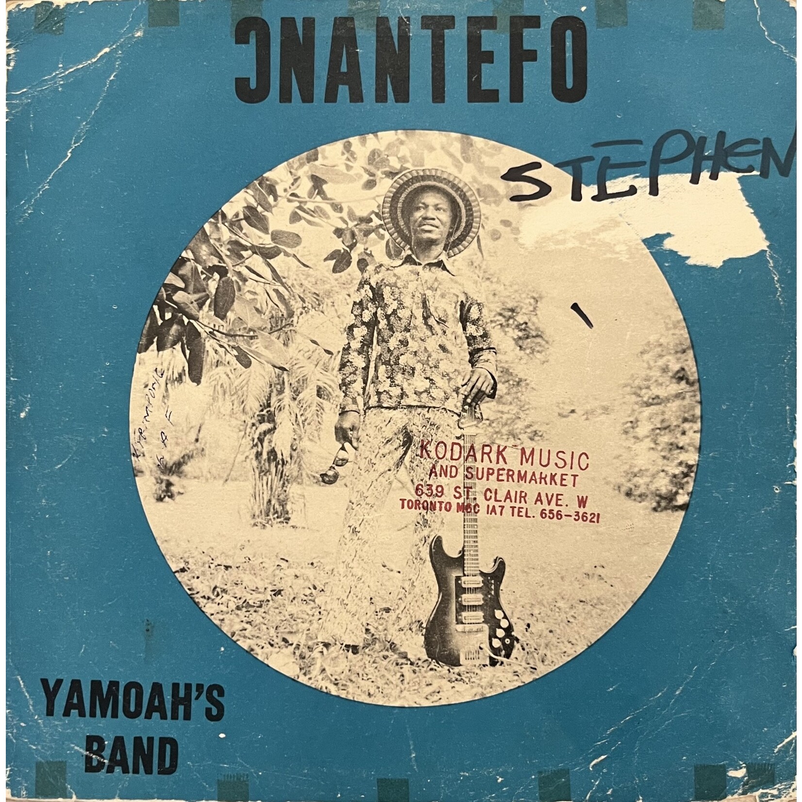 [Kollectible Vinyl] Yamoah's Band: Onantefo (1975, Canada, Disc VG) [RAINBOW]