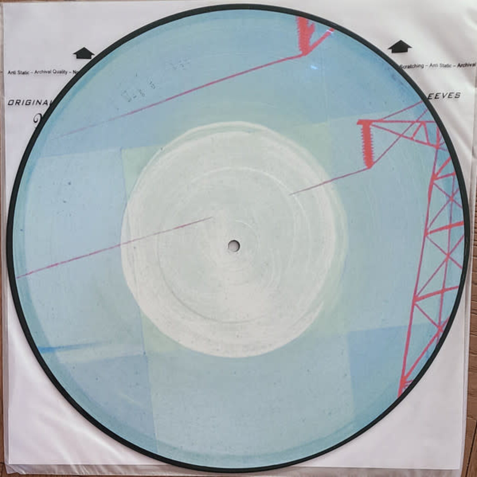 [Kollectible Vinyl] Brother Ali: Shadows On The Sun (Picture Disc) [KOLLECTIBLES]