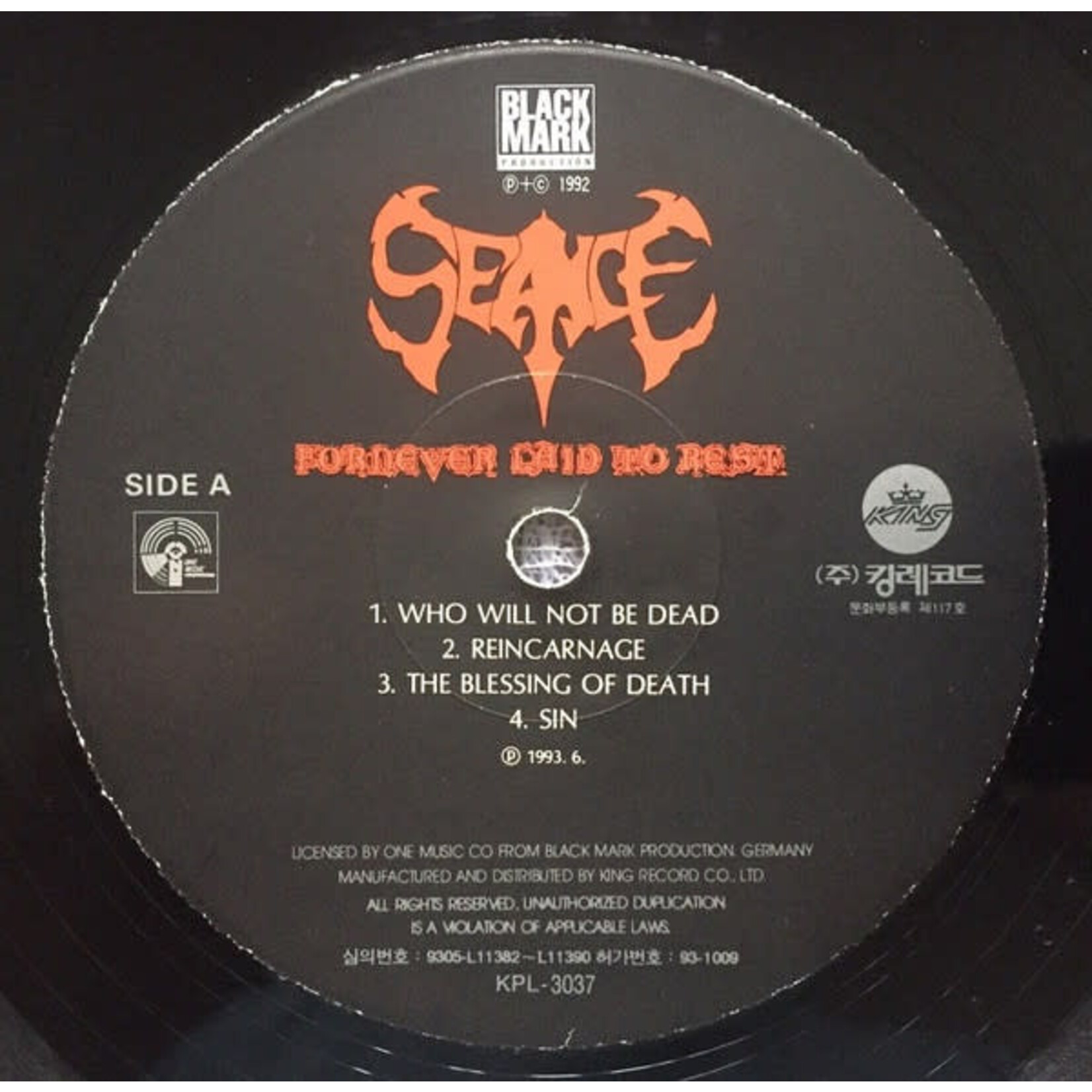 [Kollectible Vinyl] Seance: For Never Laid To Rest [KOLLECTIBLES]