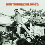 [New] Various Artists: Nippon Psychedelic Soul 1970-1979 [TIME CAPSULE]