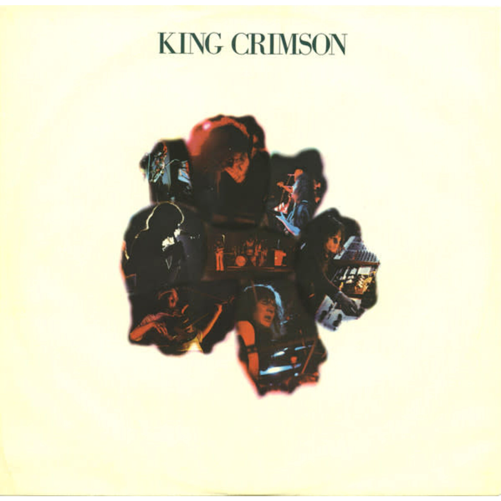 [Kollectible Vinyl] King Crimson: Islands {1987, CANADA, Audiophile, Sealed} [A&M]