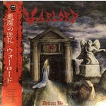[Kollectible Vinyl] Warlord: Deliver Us [KOLLECTIBLES]