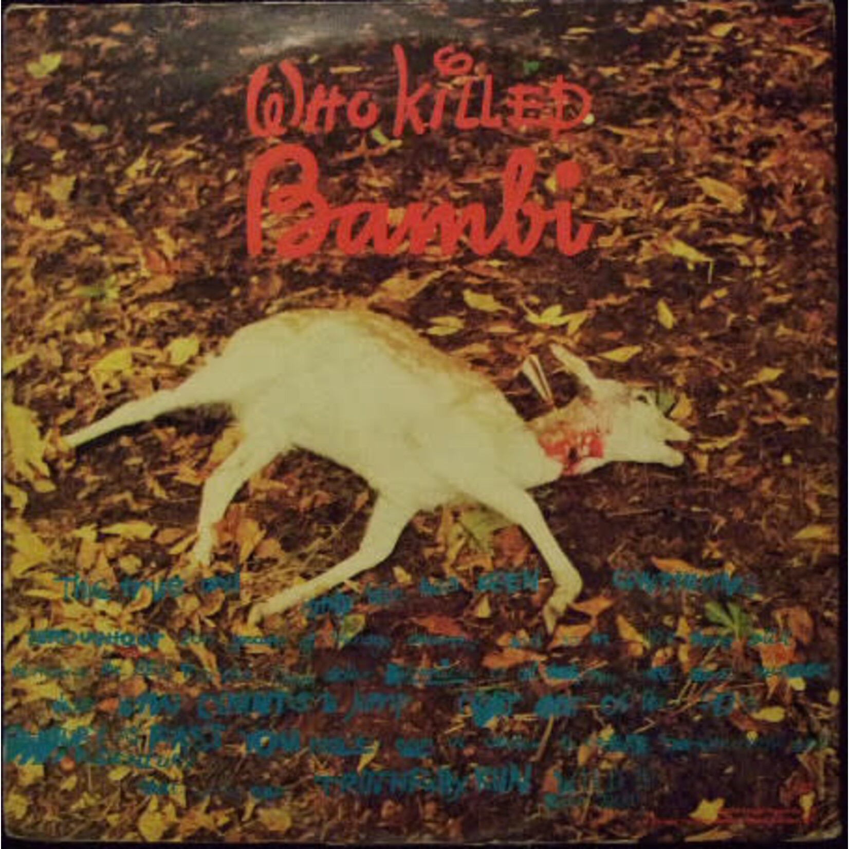 [Kollectible Vinyl] Sex Pistols: The Great Rock 'N' Roll Swindle OST [KOLLECTIBLES]