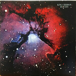 [Kollectible Vinyl] King Crimson: Islands {KOLLECTIBLES}