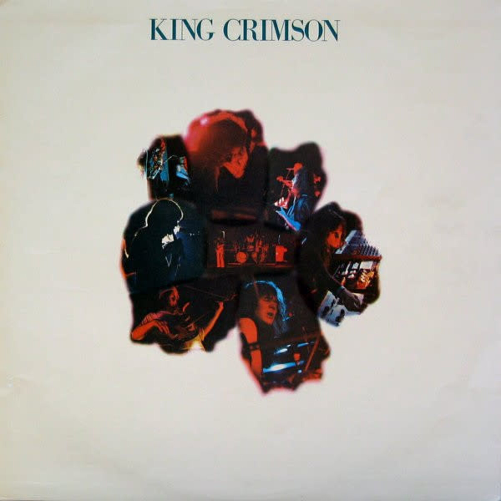 [Kollectible Vinyl] King Crimson: Islands {KOLLECTIBLES}