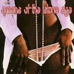 [New] Queens Of The Stone Age: Queens Of The Stone Age (2LP, expanded edition) [MATADOR]