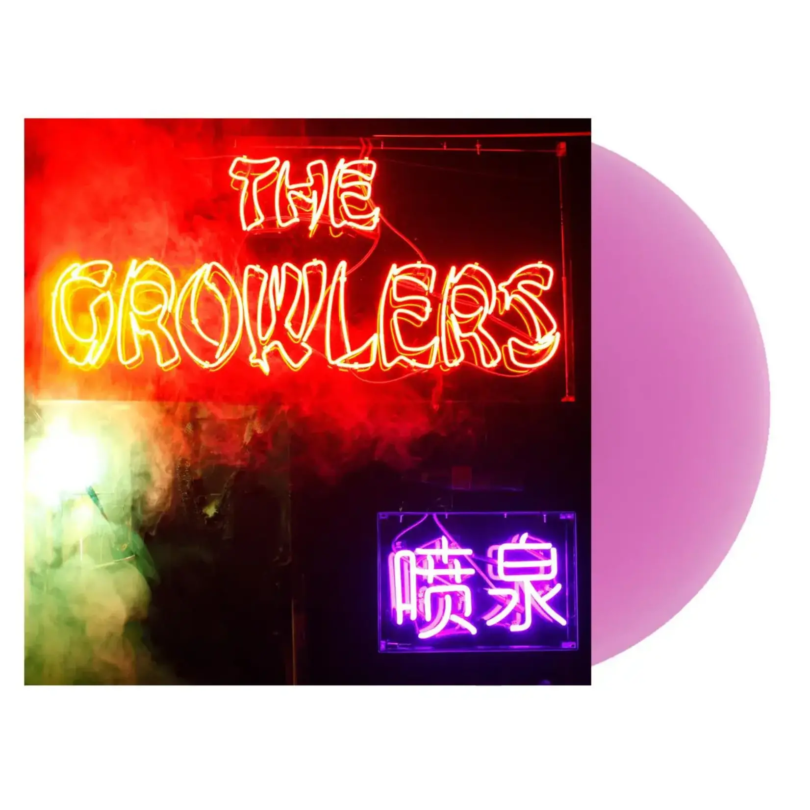 Growlers, The: Chinese Fountain (Deluxe Edition, transparent magenta vinyl) [EVERLOVING]