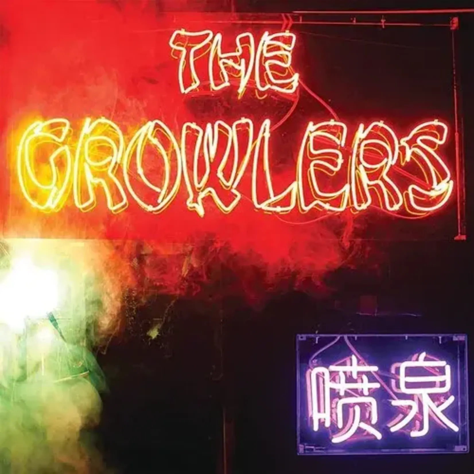 Growlers, The: Chinese Fountain (Deluxe Edition, transparent magenta vinyl) [EVERLOVING]