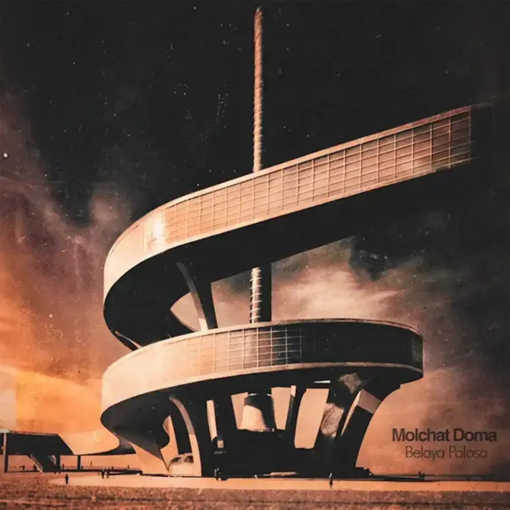 [New] Molchat Doma: Belaya Polosa (black vinyl) [SACRED BONES]