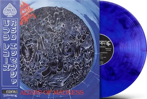 Morbid Angel: Altars of Madness (RSD Essentials, blue