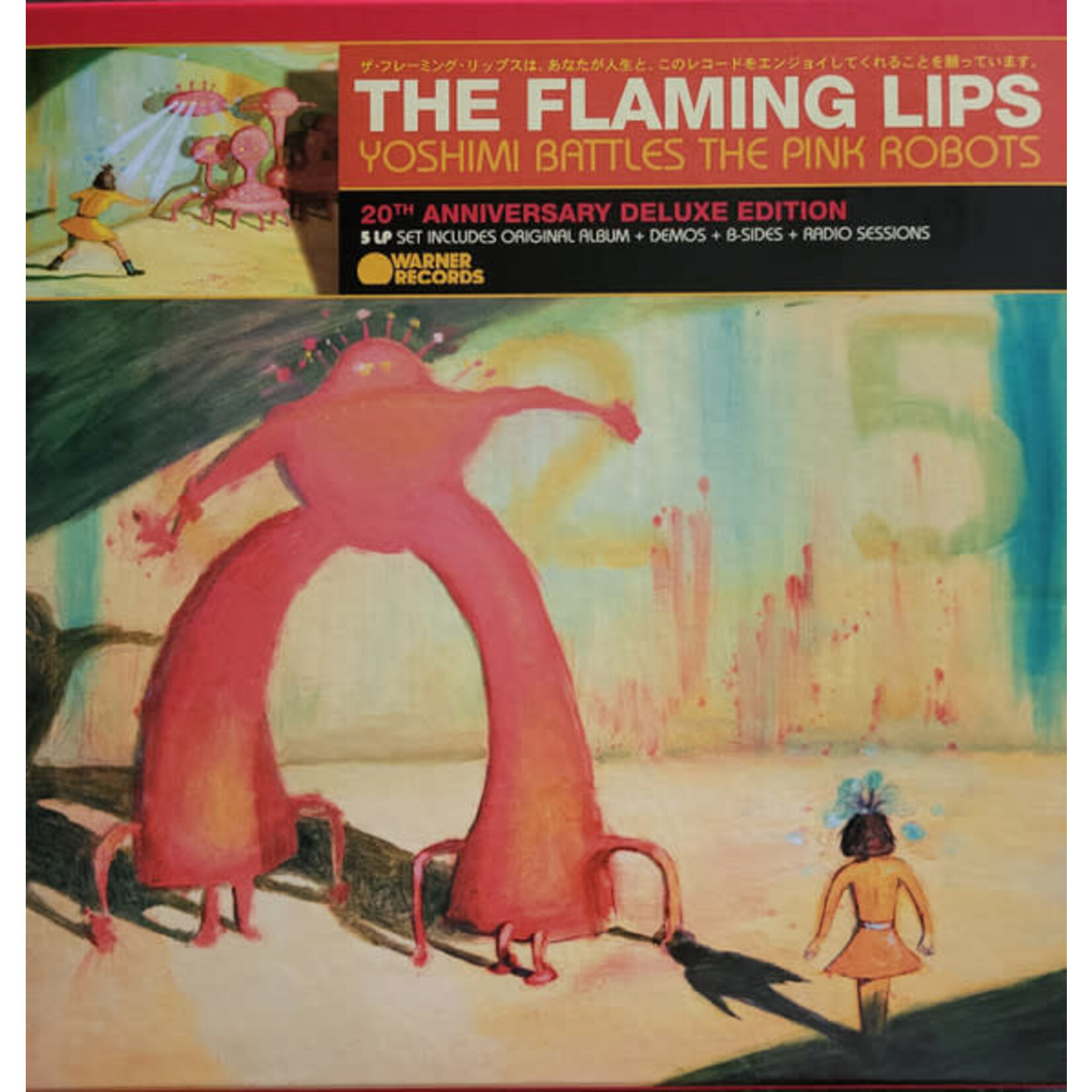 [New] Flaming Lips: Yoshimi Battles The Pink Robots (20th Anniversary Super Deluxe Edition) [WARNER]