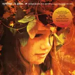 Eyeless In Gaza: Kodak Ghosts Run Amok - Chronological Singles Etc 1980-1986 (coloured vinyl) [RUBELLAN REMASTERS]