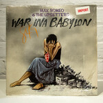 [Nick's Disk Pics] Max Romeo: War Ina Babylon [Mango]