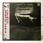 Bill Evans & Jim Hall - Undercurrent