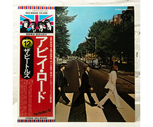 beatles 1 (VERY RARE ABBEY ROAD 送料込み） beatles 1 (VERY RARE ABBEY ROAD 送料込み） beatles 1 (VERY