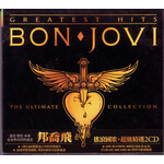 Bon Jovi: Greatest Hits (2LP) [UME]