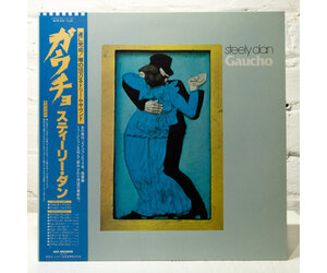 Steely Dan Gaucho shm-CD 紙ジャケット Amazon.co.jp: GAUCHO: ミュージック