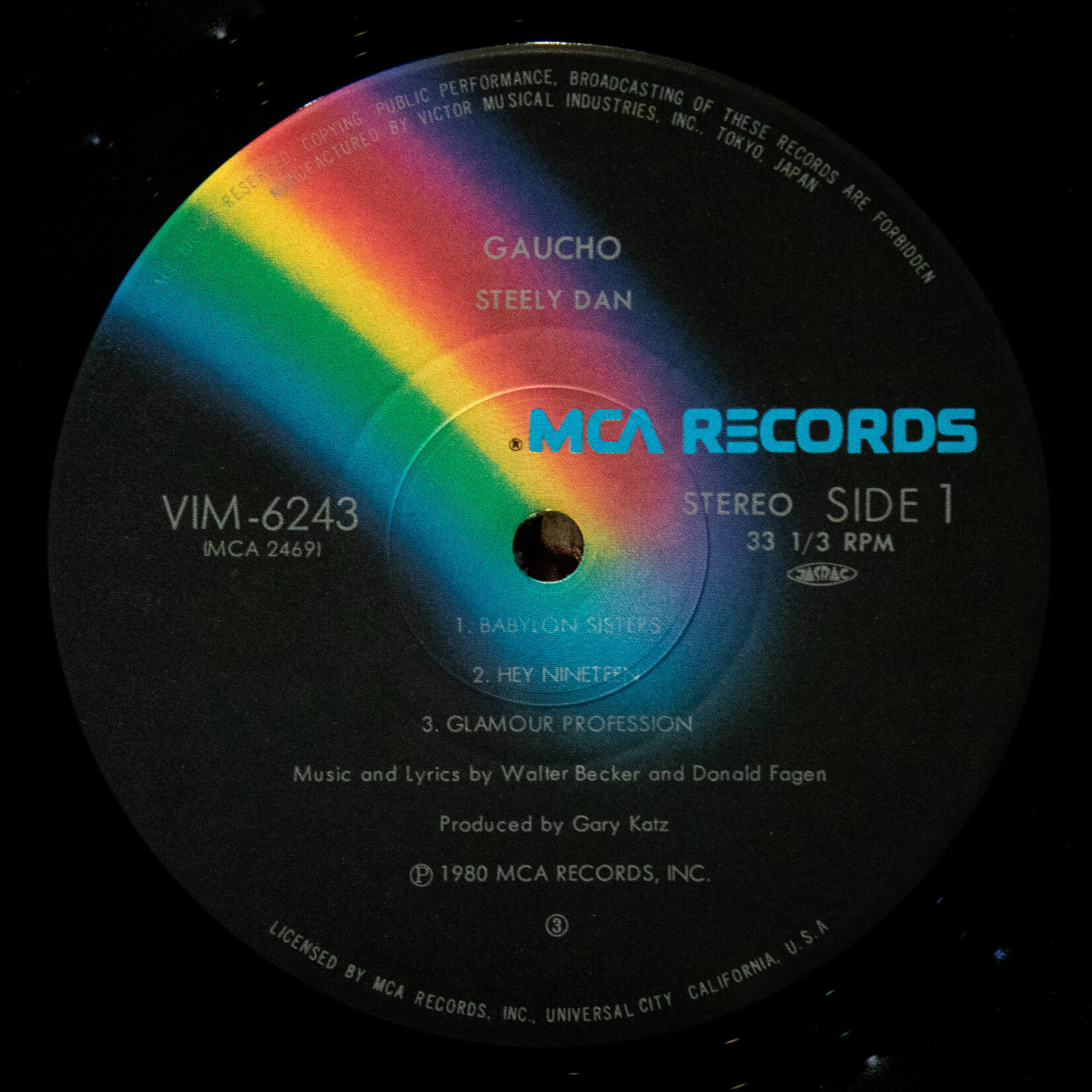 [Nick's Disk Pics] Steely Dan: Gaucho (w/ OBI & insert)  [MCA]