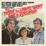 Various: The Night  The  Lights Went Out In Georgia (Soundtrack) [VINTAGE]