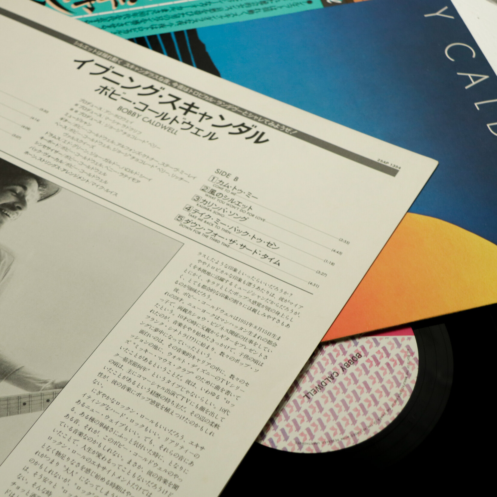 [Nick's Disk Pics] Caldwell, Bobby:  Bobby Caldwell [T.K RECORDS]
