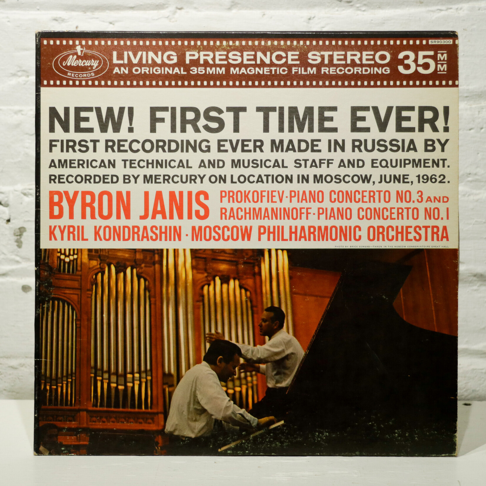 [Nick's Disk Pics] Janis, Byron: New! First Time Ever! [MERCURY]