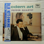 [Nick's Disk Pics] Pepper, Art Quintet: Modern Art [INTRO]