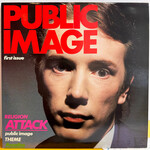 [Nick's Disk Pics] Public Image: Public Image (First Issue) (1978, UK, w/ Mint Insert, NM) [VIRGIN]