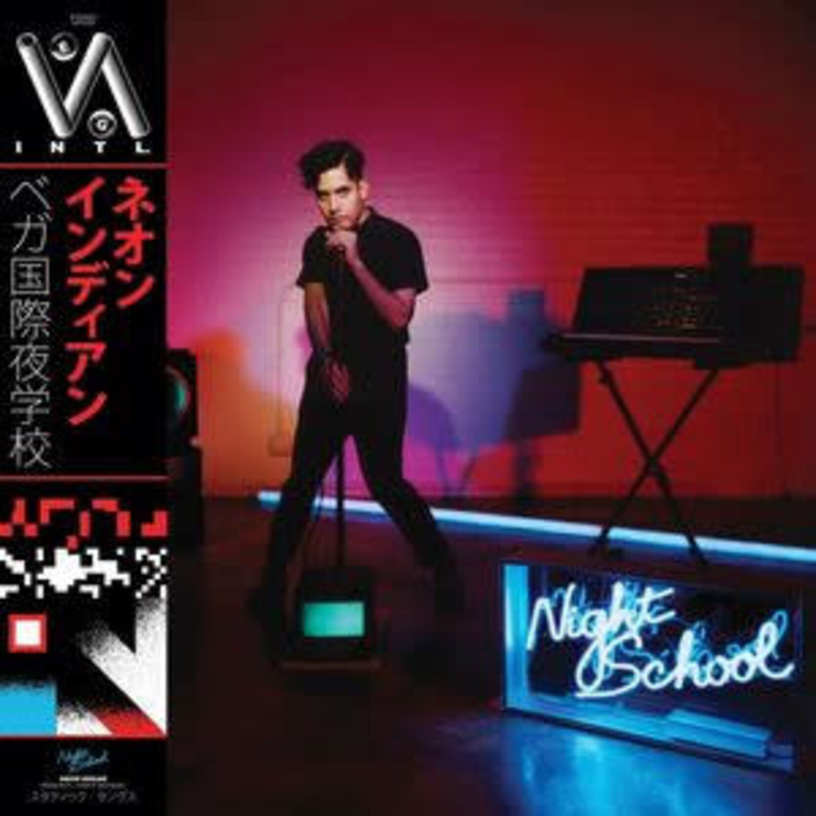 [Kollectible Vinyl] Neon indian: VEGA INTL. Night School (2015, USA, yellow translucent, synth-pop, VG+) [MOM+POP]