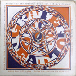 Grateful Dead: History of the Grateful Dead Vol, 1 (Bear's Choice Re-Issue) [VINTAGE]