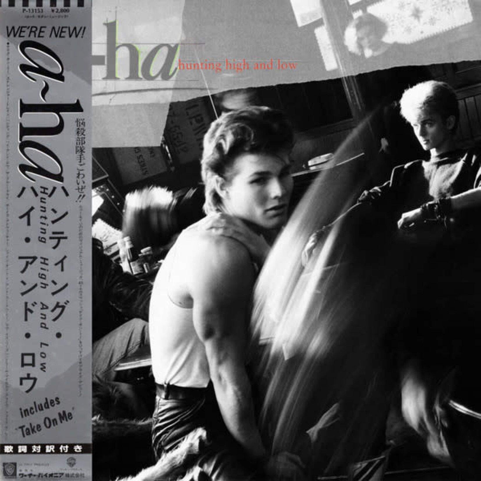 [Japanese Vintage] A-Ha: Hunting High & Low (w/ OBI & INSERT) [JAPANESE VINTAGE]