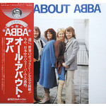 [Japanese Vintage] ABBA: All About ABBA (w/ OBI & Insert) [JAPANESE VINTAGE]