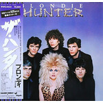 [Japanese Vintage] Blondie: The Hunter (w/OBI & Insert) [JAPANESE VINTAGE]