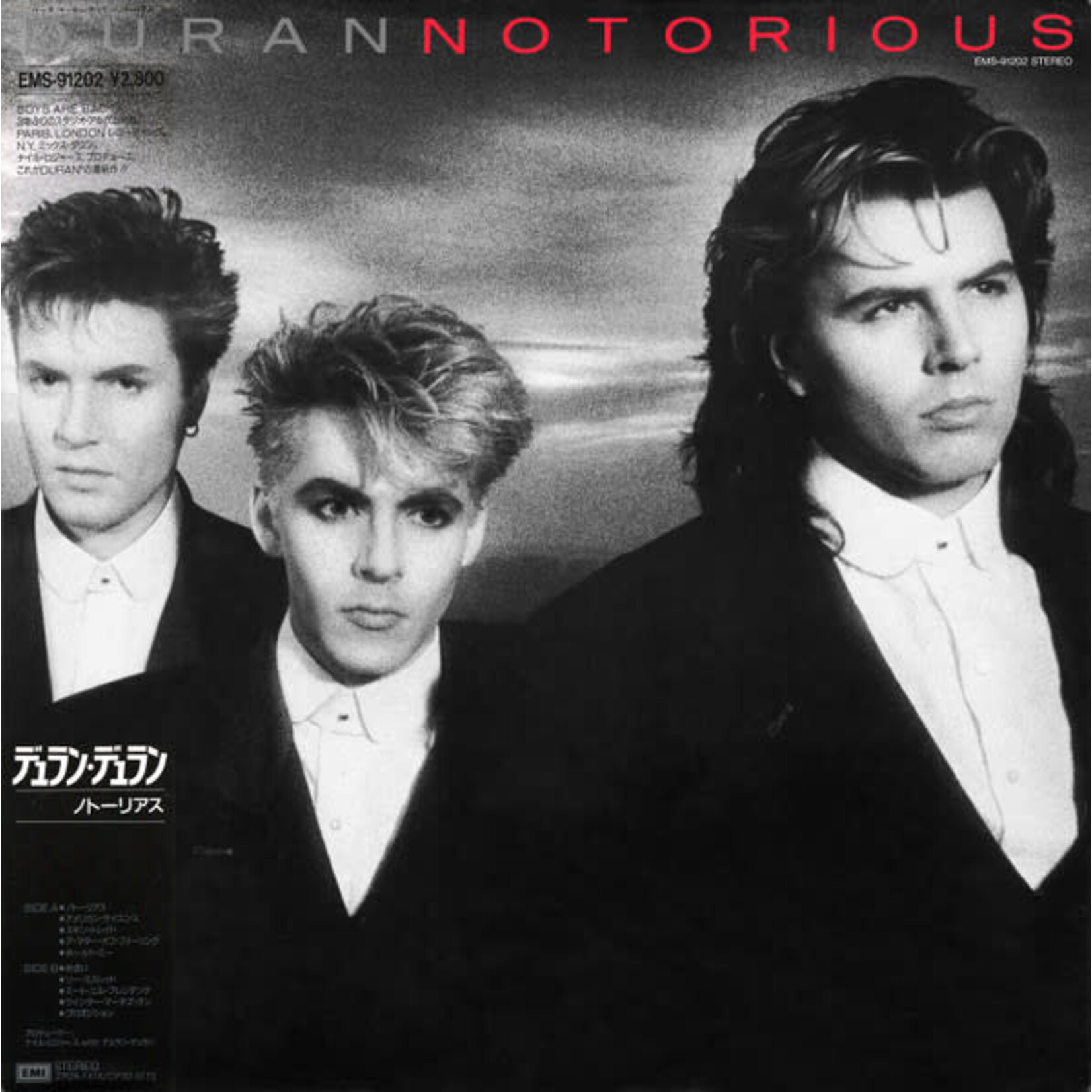 [Japanese Vintage] Duran Duran: Notorious (w/ OBI & Insert) [JAPANESE VINTAGE]