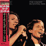[Japanese Vintage] Simon & Garfunkel: Concert in Central Park (2LP, w/ OBI & Insert) [JAPANESE VINTAGE]