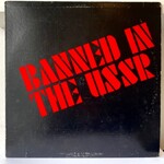 [Nick's Disk Pics] Ukranian Canadian University Student Union: Banned In The USSR (1970, Canada, VG) [CKYC]