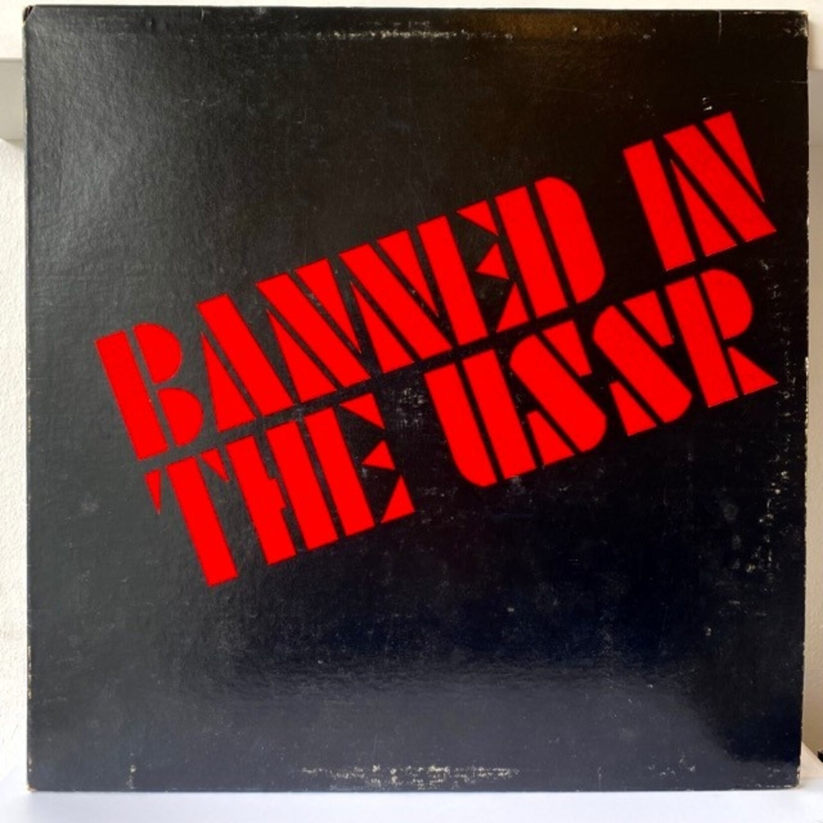 [Nick's Disk Pics] Ukranian Canadian University Student Union: Banned In The USSR (1970, Canada, VG) [CKYC]