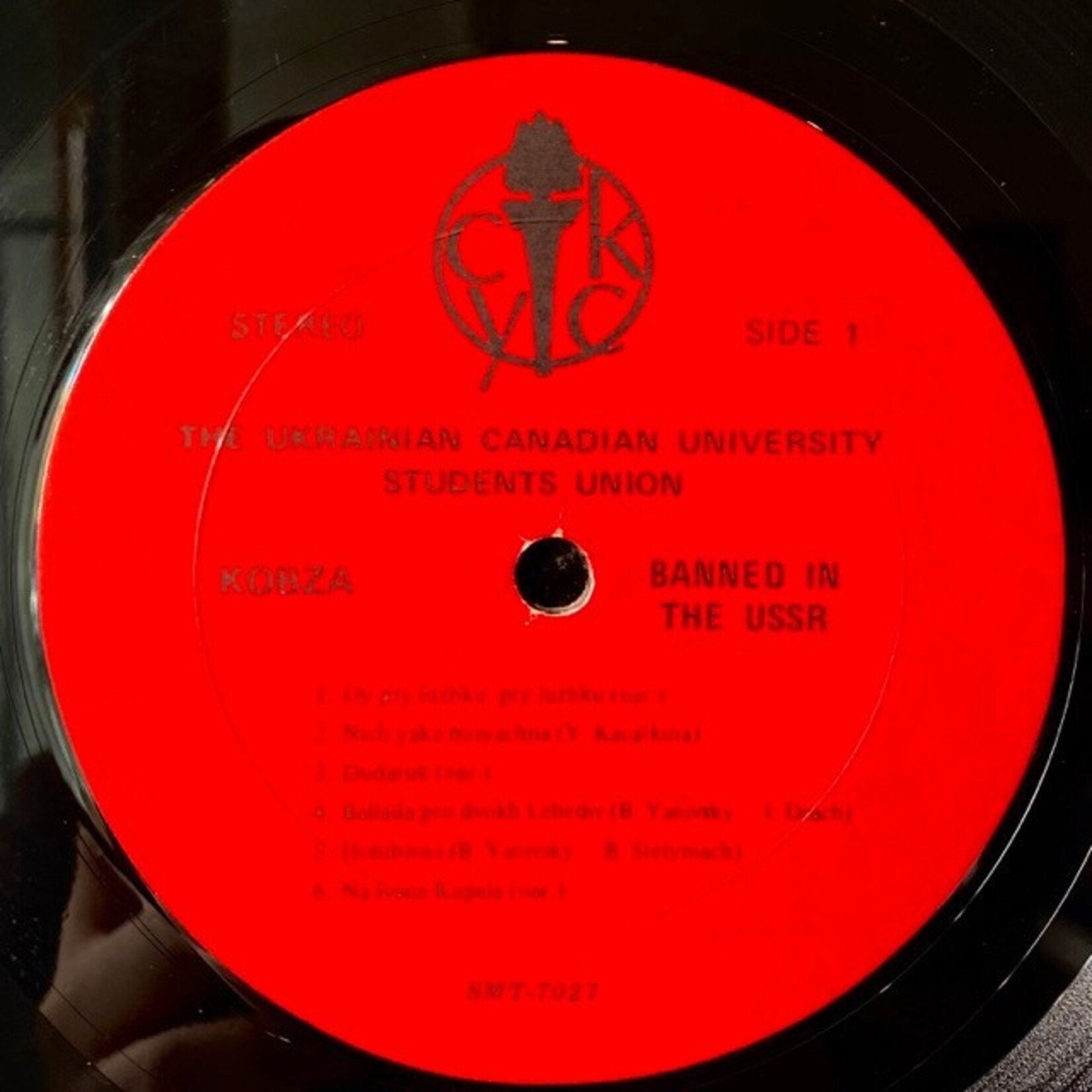 [Nick's Disk Pics] Ukranian Canadian University Student Union: Banned In The USSR (1970, Canada, VG) [CKYC]