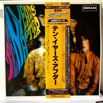 [Nick's Disk Pics] Ten Years After: self-titled (1978, Japan, Ex) [DERAM]