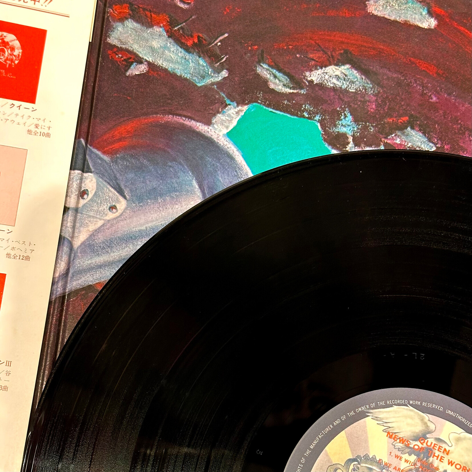[Nick's Disk Pics] Queen: News of The New World (1977, Japan, Ex)[ELEKTRA]