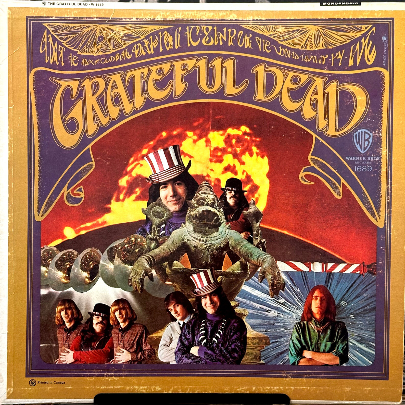 [Nick's Disk Pics] Grateful Dead: self-titled (1967, Canada, VG+) [WARNER]