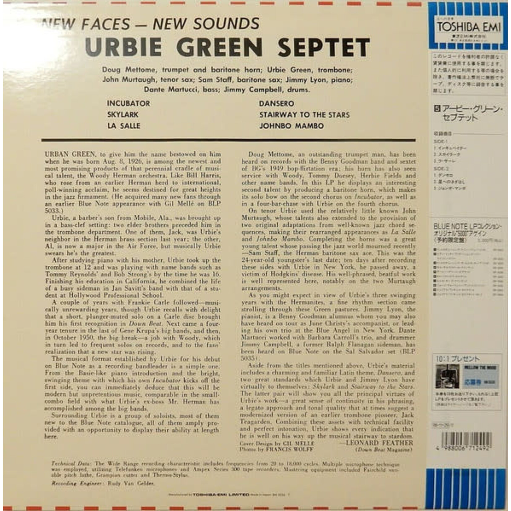 Urbie Green Septet: New Faces – New Sounds (Blue Note Modern Jazz Series) (W/ OBI & INSERT) [JAPANESE VINTAGE]