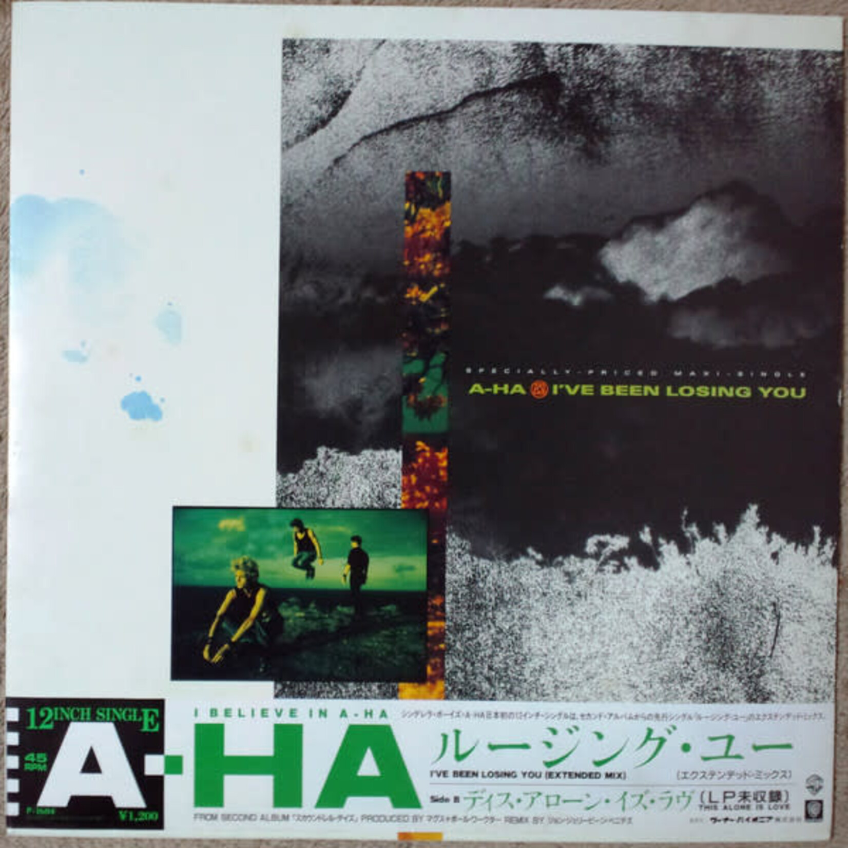 [Vintage] A-Ha: I've Been Losing You (12" w/ OBI & INSERT) [JAPANESE VINTAGE]
