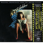 [Japanese Vintage] Various Artists: Flashdance (soundtrack) (w/ OBI  & Insert) [JAPANESE VINTAGE]