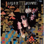 Siouxsie & the Banshees: A Kiss in the Dreamhouse [VINTAGE]
