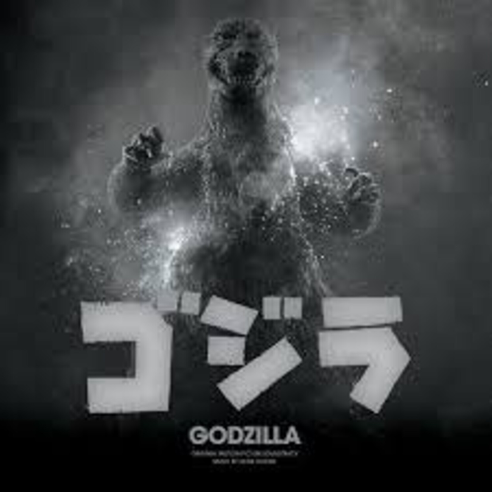 [New Vinyl] Ifukube, Akira: Godzilla O.S.T. (70th-anniversary edition/splatter vinyl) [WAXWORK RECORDS]