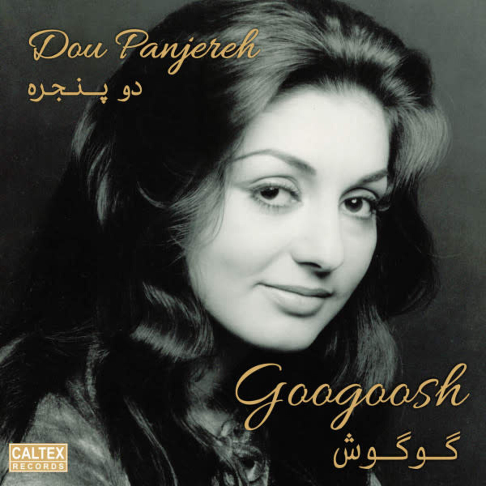 Googoosh: Dou Panjereh [CALTEX]