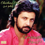 Dariush: Cheshme Man [CALTEX]