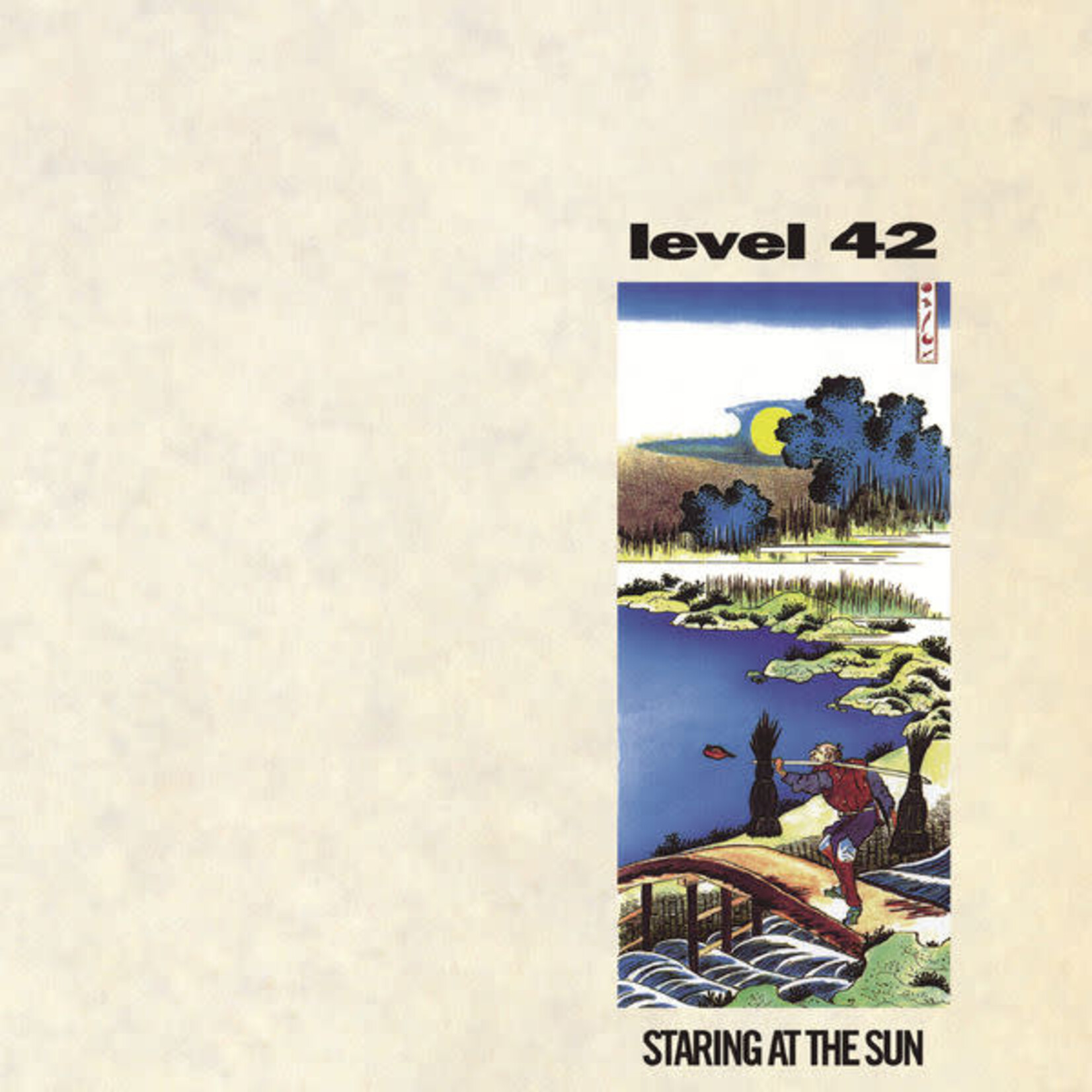 Level 42: Staring at the Sun [VINTAGE]